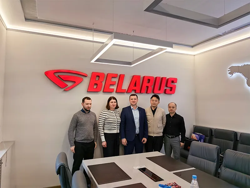Customer visit